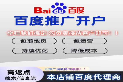 快手信息流广告的创意玩法与成功案例